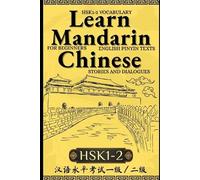 Vincent J Langley Learn Mandarin Chinese with Stories HSK1-HSK2 (Tascabile)