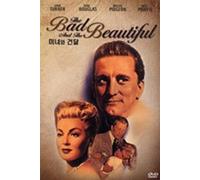 Vincente Minnelli - Movie DVD - The Bad and the Beautiful (1952) (Region code : all) (Korea Edition)