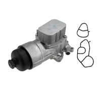 Vinciann Radiatore olio motore con filtro compatibile con codici 1103.N9 9687911280 adatto a Berlingo II 1.6 HDi 16V 75cv compatibile con 206 1.4 HDi eco 68cv adatto a S40 II D2 115
