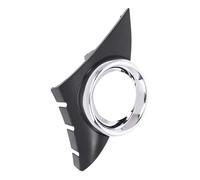 VINCTV Fendinebbia Guida Compatibile con Peugeot per 207 2006 2007 2008 2009 Fendinebbia Anteriore Griglia Posteriore Alogena Fendinebbia Lampada di Coda Anteriore Fendinebbia Lampade(Left)