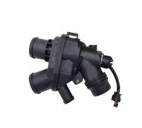 VINCTV Termostato Refrigerante Custodia Termostato Liquido Raffreddamento Automatico con Sensore 107288 Compatibile con Land per Rover per Range per Rover per Velar 2017-2013(1pcs)