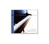 Vineyark UK Be the Centre Piano (UK (CD)