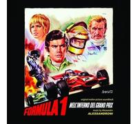 O. S. T. -Formula 1 Nell'Inferno Del Grand Formula 1 Nell Inferno De (Vinyl LP)