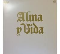 VINILE ALMA Y VIDA ALMA Y VIDA NUOVO SIGILLATO 2017