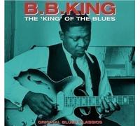 Vinile B.B. King - The Best Of