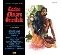 Vinile Blue Marvin Orchestra - Codice D'amore Orientale (Blue Vinyl)