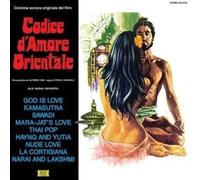 Blue Marvin Orchestra - Codice D'Amore Orientale (Lp+Cd)