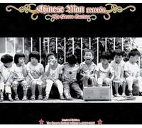 Various Artists The Groove Sessions - Volume 1 (Vinyl LP) 12" Album