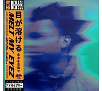 Denzel Curry MELT MY EYEZ (Vinyl LP) 12" Album