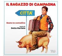 Vinile Detto Mariano - Il Ragazzo Di Campagna (7")