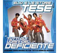Vinile Elio E Le Storie Tese - Tutti Gli Uomini Del Deficiente (Taz Vinyl)