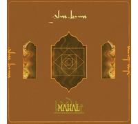Vinile Glass Beams - Mahal