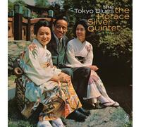 Vinile Horace Silver Quintet (The) - The Tokyo Blues (Yellow Vinyl)