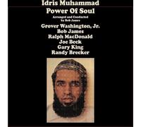 Idris Muhammad Power of Soul (Vinyl LP) 12" Album