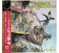 Vinile Joe Hisaishi - Howl's Moving Castle - Image Symphonic Suite