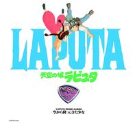 Vinile Joe Hisaishi - Laputa: Image Album / O.S.T.