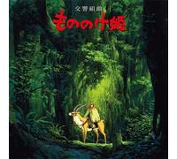 Vinile Joe Hisaishi - Princess Mononoke: Symphonic Suite