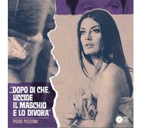 "Vinile Piero Piccioni - Right Or Wrong / Once And Again (7"")"