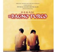 Vinile Pivio & Aldo De Scalzi - Il Bagno Turco (Edizione Limitata E Numerata)