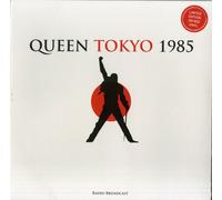 Vinile Queen - Live In Tokyo (May 11, 1985)