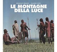Vinile Romolo Grano / Gianni Oddi - Le Montagne Della Luce (12")