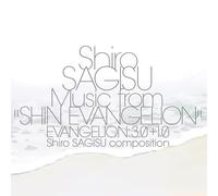 Vinile Shiro Sagisu - Music From Shin Evangelion Evangelion: 3.0+1.0 (3 Lp)