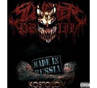 Vinile Slaughter To Prevail - Kostolom (2 Lp)