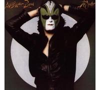 The Steve Miller Band The Joker (Vinyl LP) 12" Album