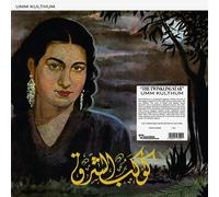 Vinile Umm Kulthum - The Twinkling Star (Turquoise)