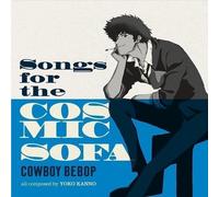 Seatbelts Cowboy Bebop: Songs For The Cosmic Sofa Vinile Lp Colorato Viola Nuovo