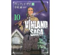 Vinland Saga #10 | JAPAN Manga fumetto giapponese