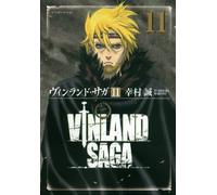 Vinland Saga #11 | JAPAN Manga fumetto giapponese