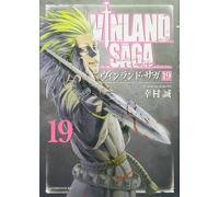 Vinland Saga #19 | JAPAN Manga fumetto giapponese