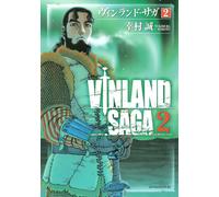 Vinland Saga #2 | JAPAN Manga fumetto giapponese