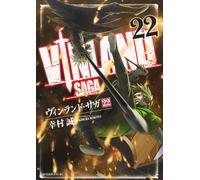 Vinland Saga #22 | JAPAN Manga fumetto giapponese