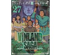 Vinland Saga #27 | JAPAN Manga fumetto giapponese