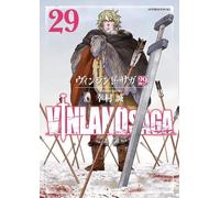 Vinland Saga #29 | JAPAN Manga fumetto giapponese