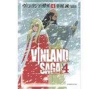 Vinland Saga #4 | JAPAN Manga fumetto giapponese