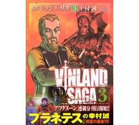 Vinland Saga Vol.3 Makoto Yukimura Manga Libro in Lingua Giapponese Fumetto