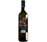 Vino bianco Gostolai Incantu Vermentino di Sardegna 75 cl