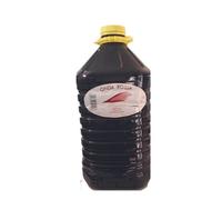 Vino da tavola Cantina Santadi Onda Rosso 4 fusti da 5lt