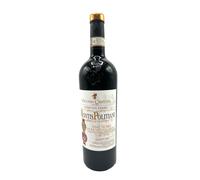 Vino Nobile di Montepulciano Riserva 2018 Vecchia Cantina DOCG - Rosso Toscano