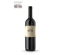 Vino Petit Verdot - Casale del Giglio - 6 Bottiglie -