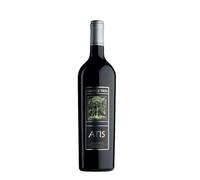 Vino Rosso Atis Bolgheri Superiore Guado al Melo -cz