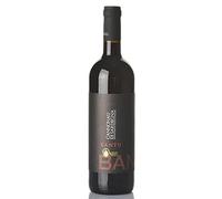 Vino rosso Cannonau di Sardegna DOC “Bantu” - Jerzu 75cl x6 bottiglie