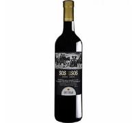 Vino Rosso Cannonau Gostolai Nepente Sos Usos 75 cl