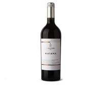 Vino Rosso Leone De Castris Maiana Negroamaro Rosso Salice Salentino Doc 2022 (1 bottiglia)