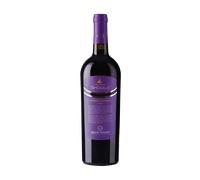 Vino Rosso Speziale MARSIGLIANA NERA Biologico 2023 - Santa Venere