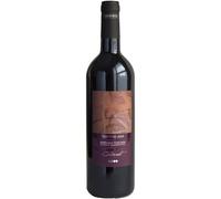 Vino rosso Toscana IGT Cabernet Sauvignon Poderi Firenze (1 bottiglia 75 cl.)