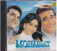 Vinod Rathod - Mohabbat (OST)